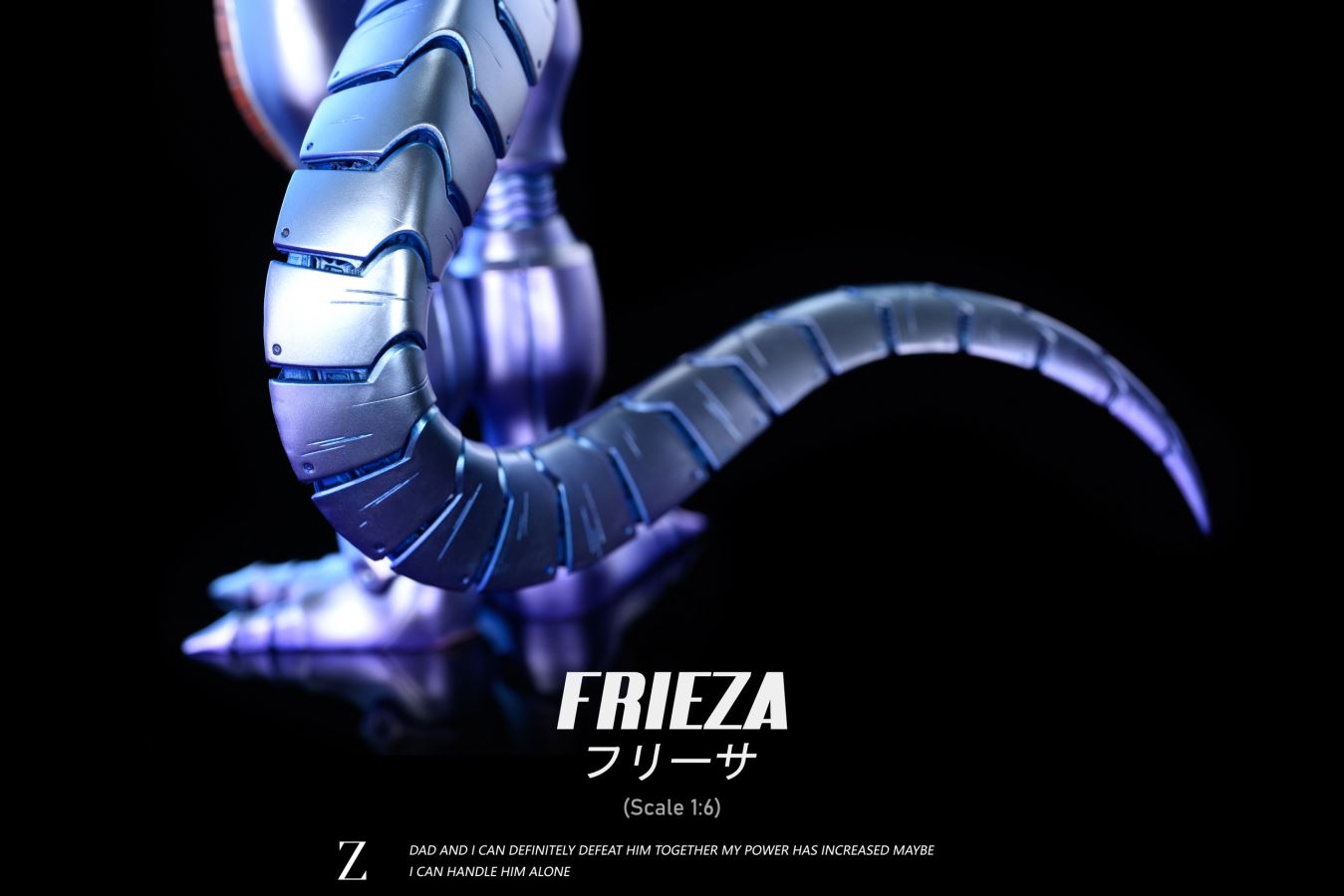 King cold & Frieza - Dragon Ball 1/6