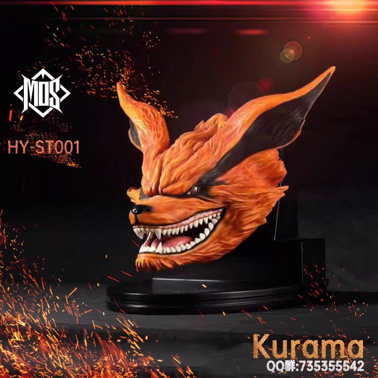 Head of Kurama - Naruto