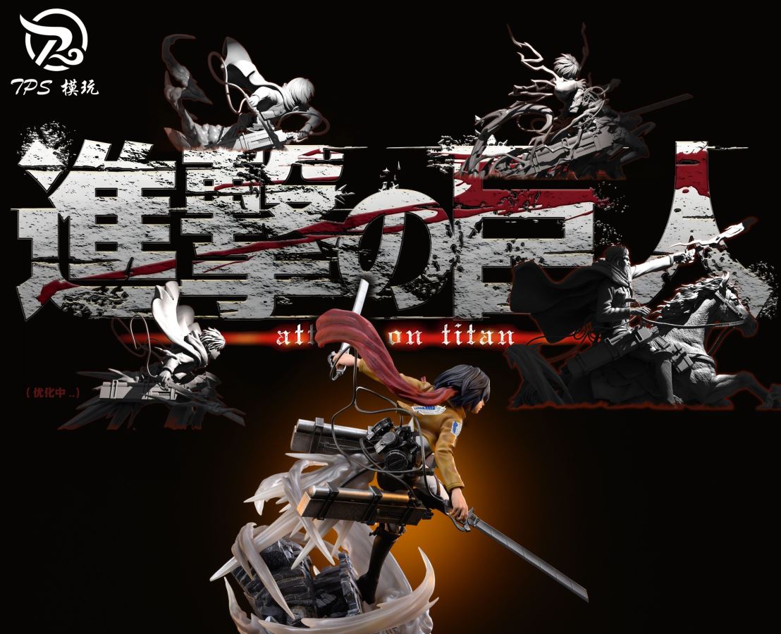 Mikasa Ackerman - Attack on Titan