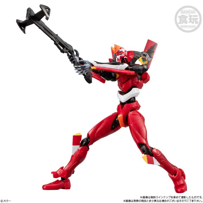 EVA-FRAME-DX: Evangelion New Theatrical Version (Pack of 3)