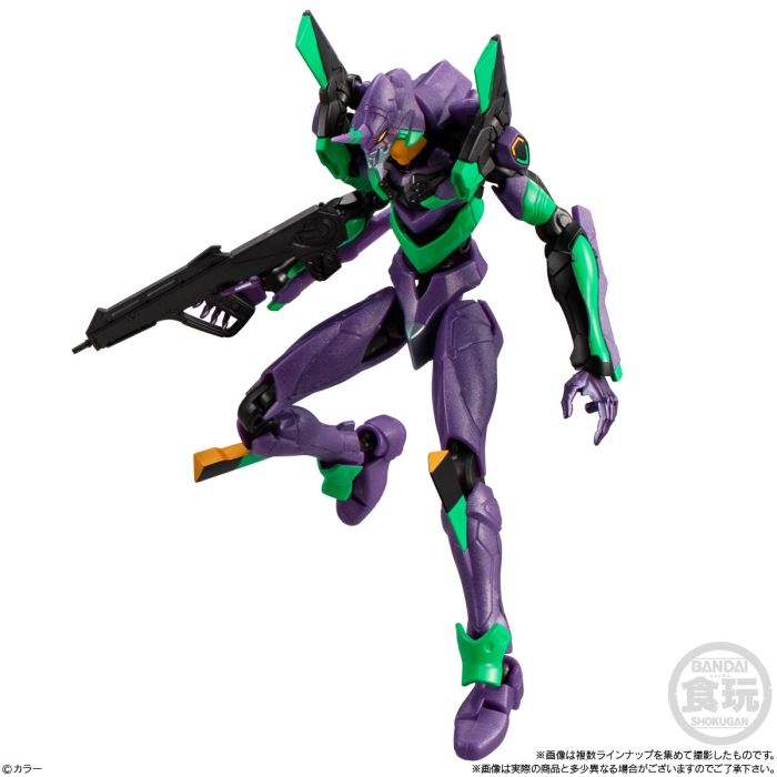 EVA-FRAME-DX: Evangelion New Theatrical Version (Pack of 3)