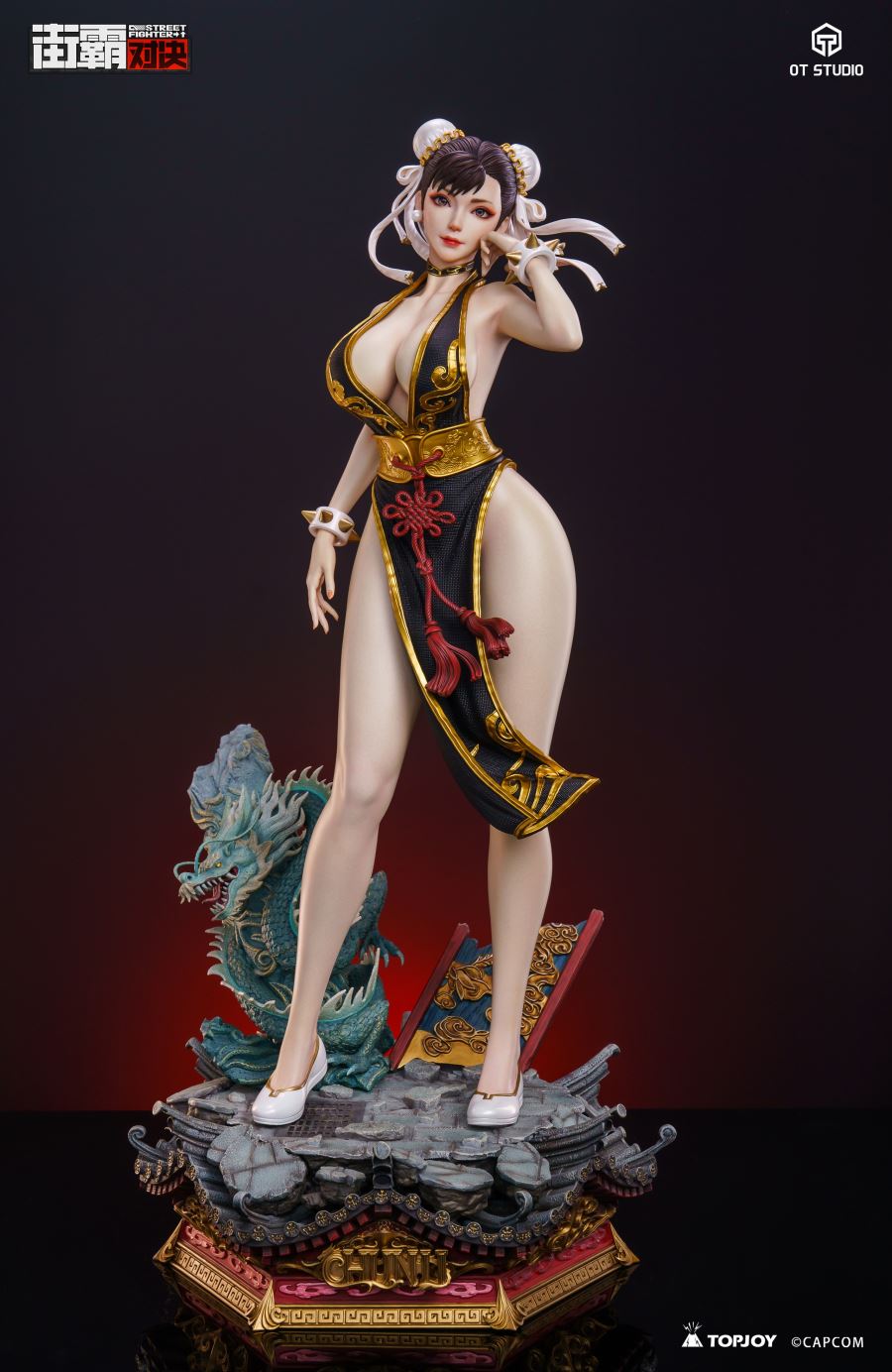 Chun-Li - Street Fighter