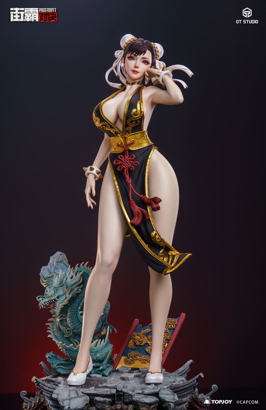 Chun-Li - Street Fighter