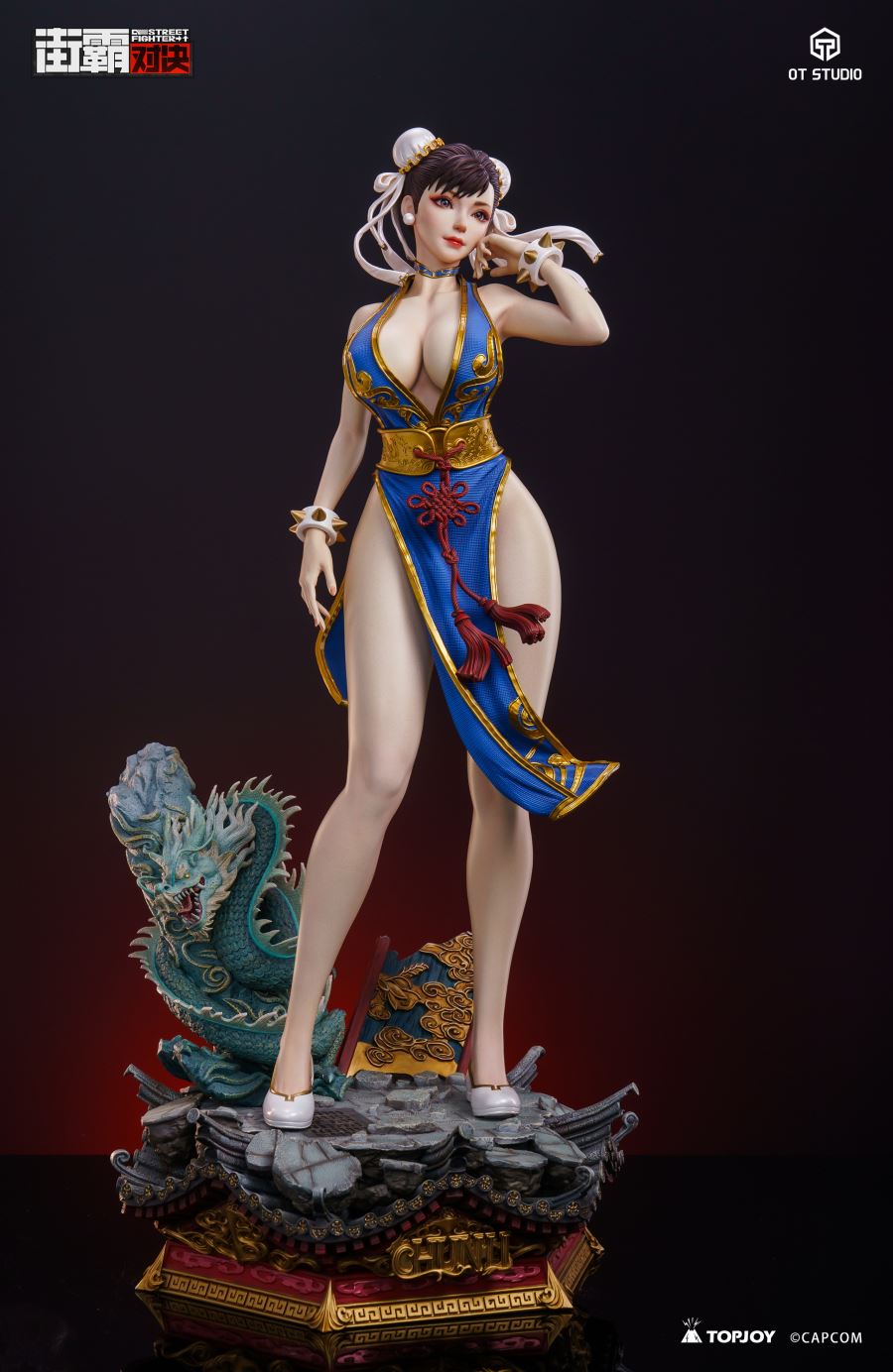 Chun-Li - Street Fighter