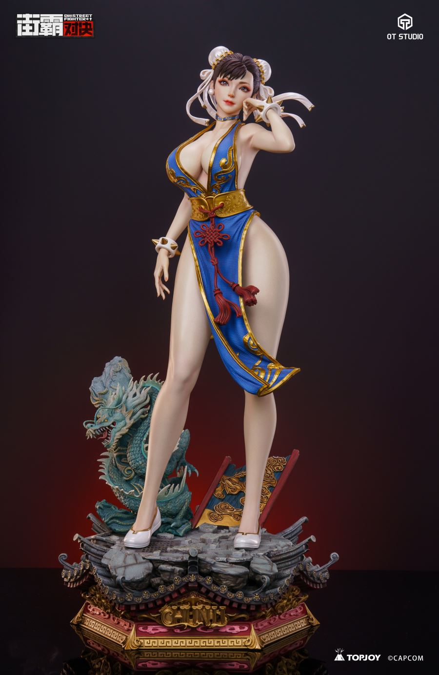 Chun-Li - Street Fighter