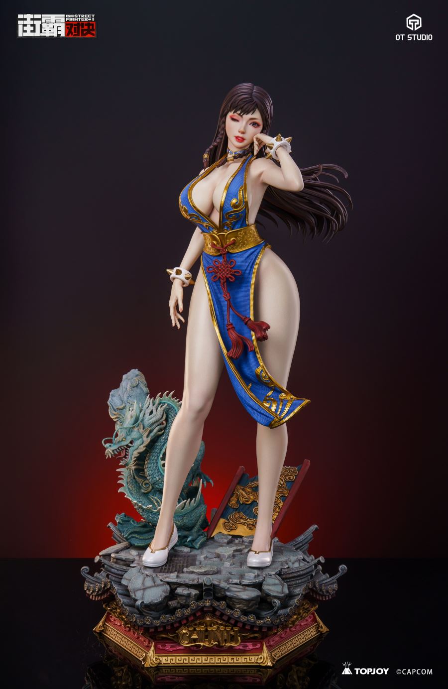 Chun-Li - Street Fighter