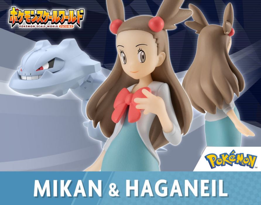 Pokemon Scale World Johto Region Mikan & Haganeel