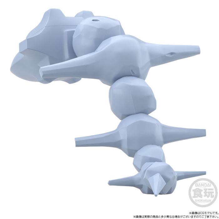 Pokemon Scale World Johto Region Mikan & Haganeel