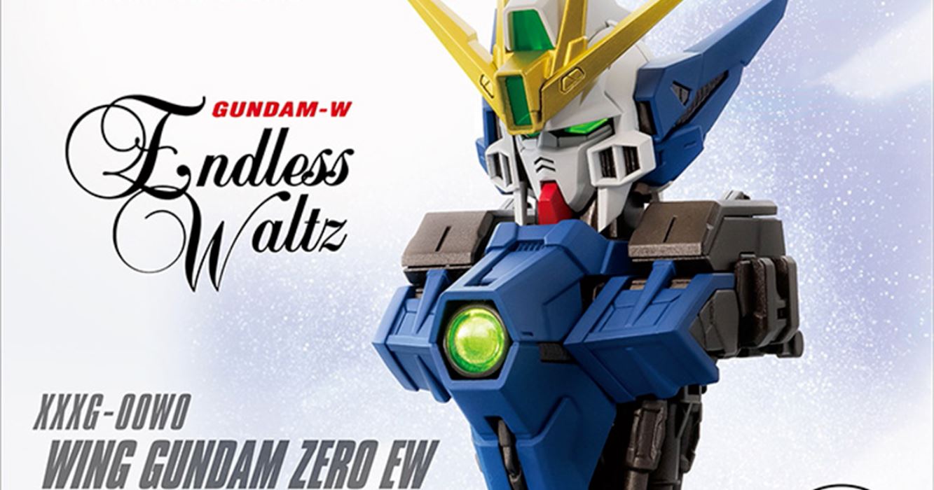 Mobile Suit Gundam MS Mechanical Bust 08 Wing Gundam Zero EW