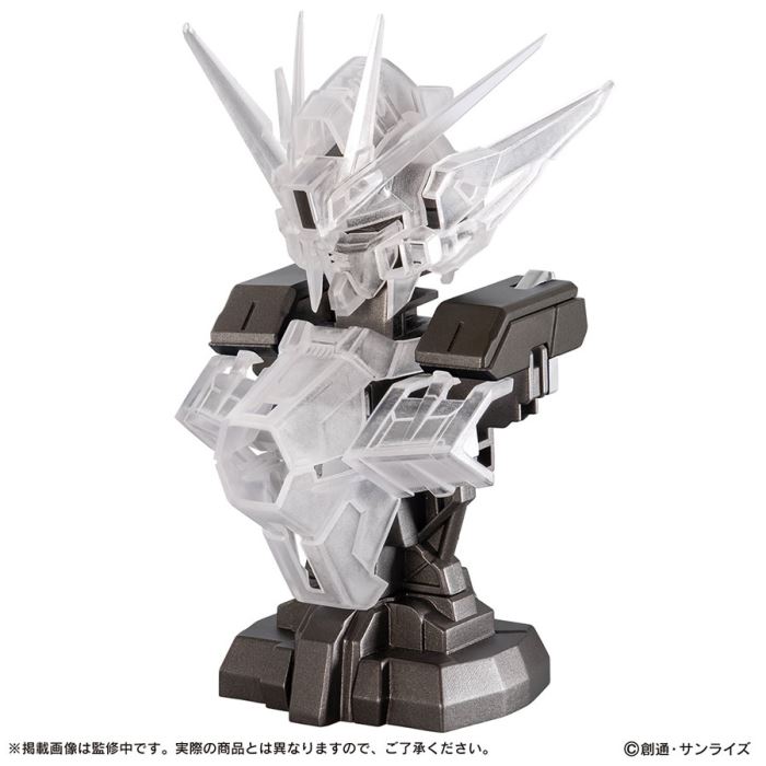 Mobile Suit Gundam MS Mechanical Bust 08 Wing Gundam Zero EW
