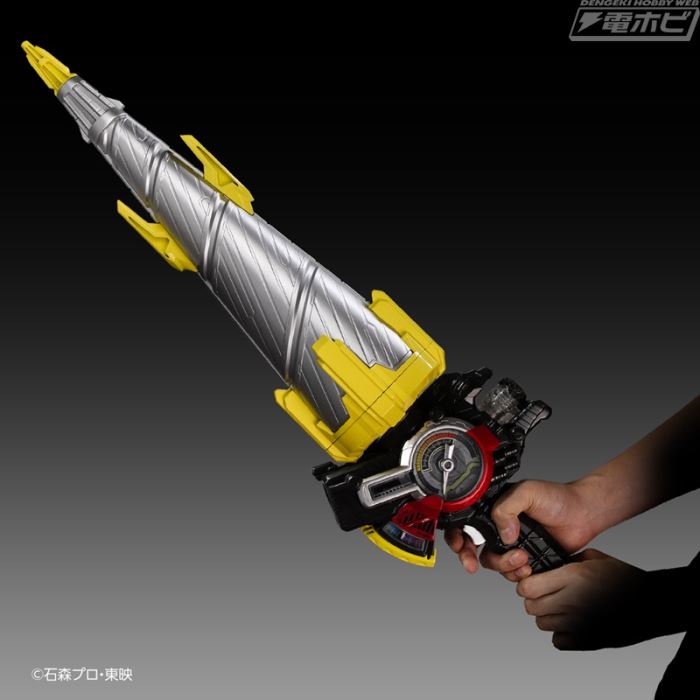 PREMIUM DX Drill Crusher - Kamen Rider Build