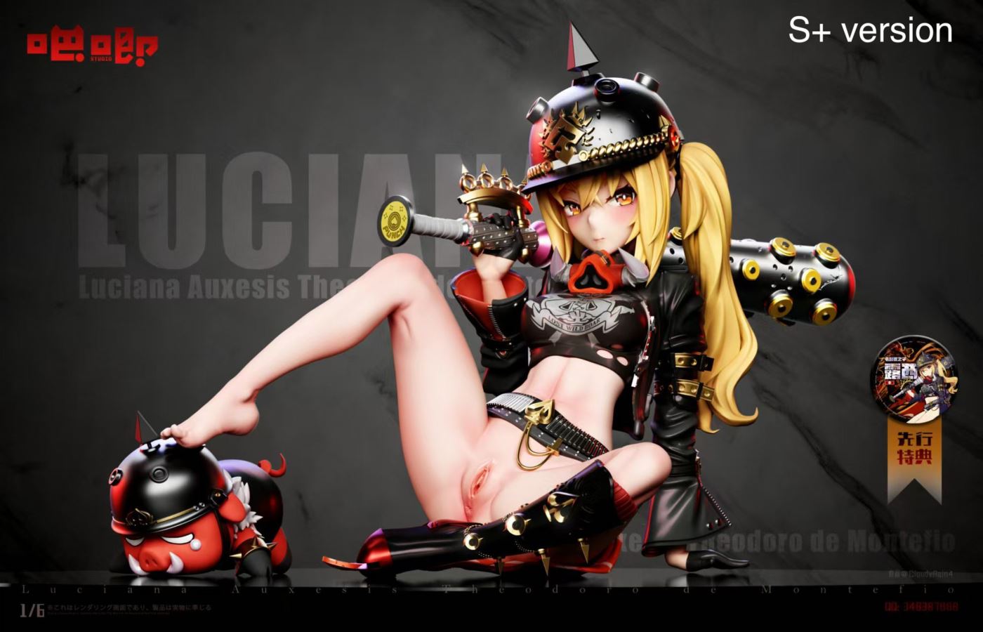 Luciana de Montefio - Zenless Zone Zero