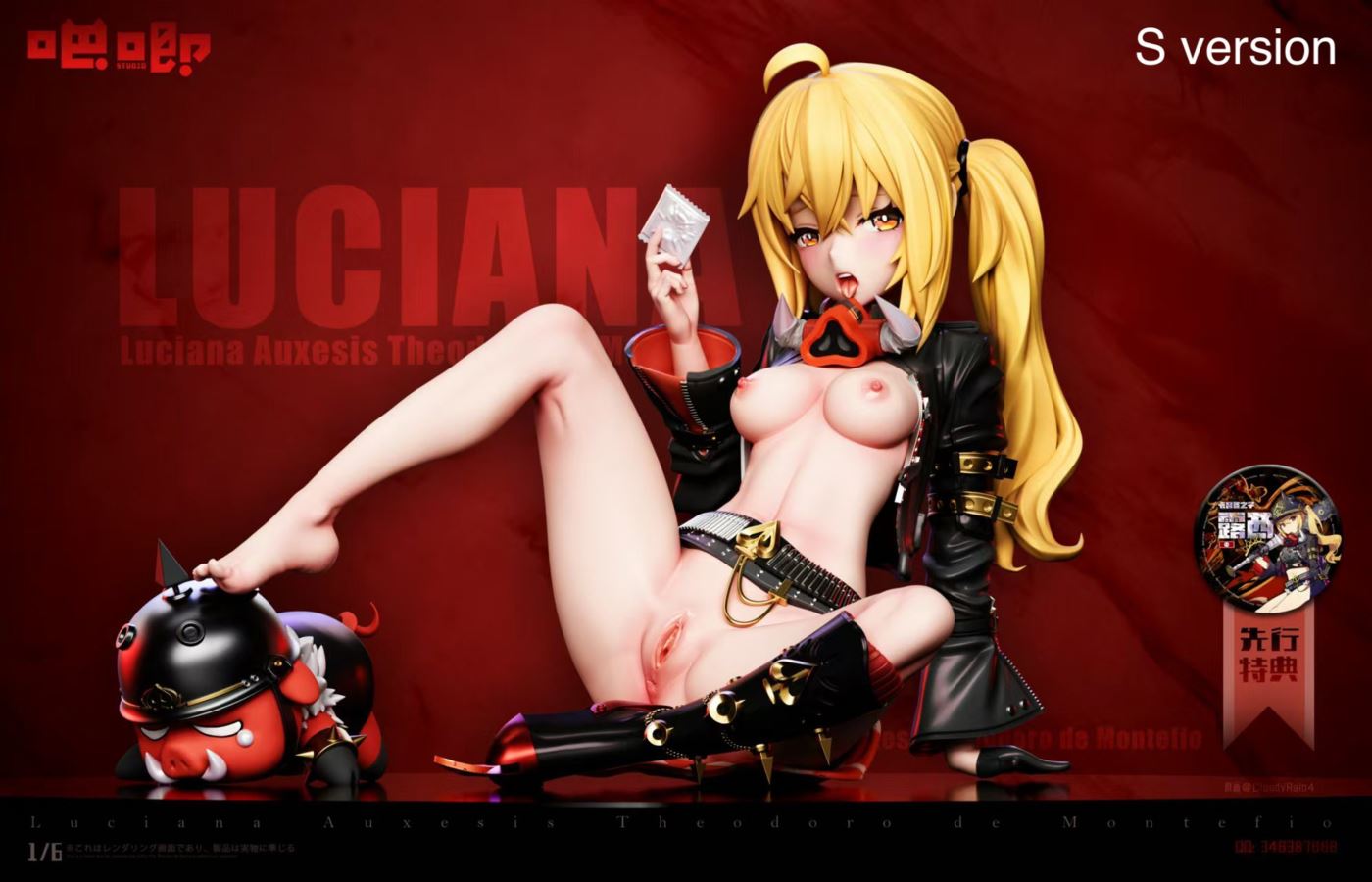 Luciana de Montefio - Zenless Zone Zero