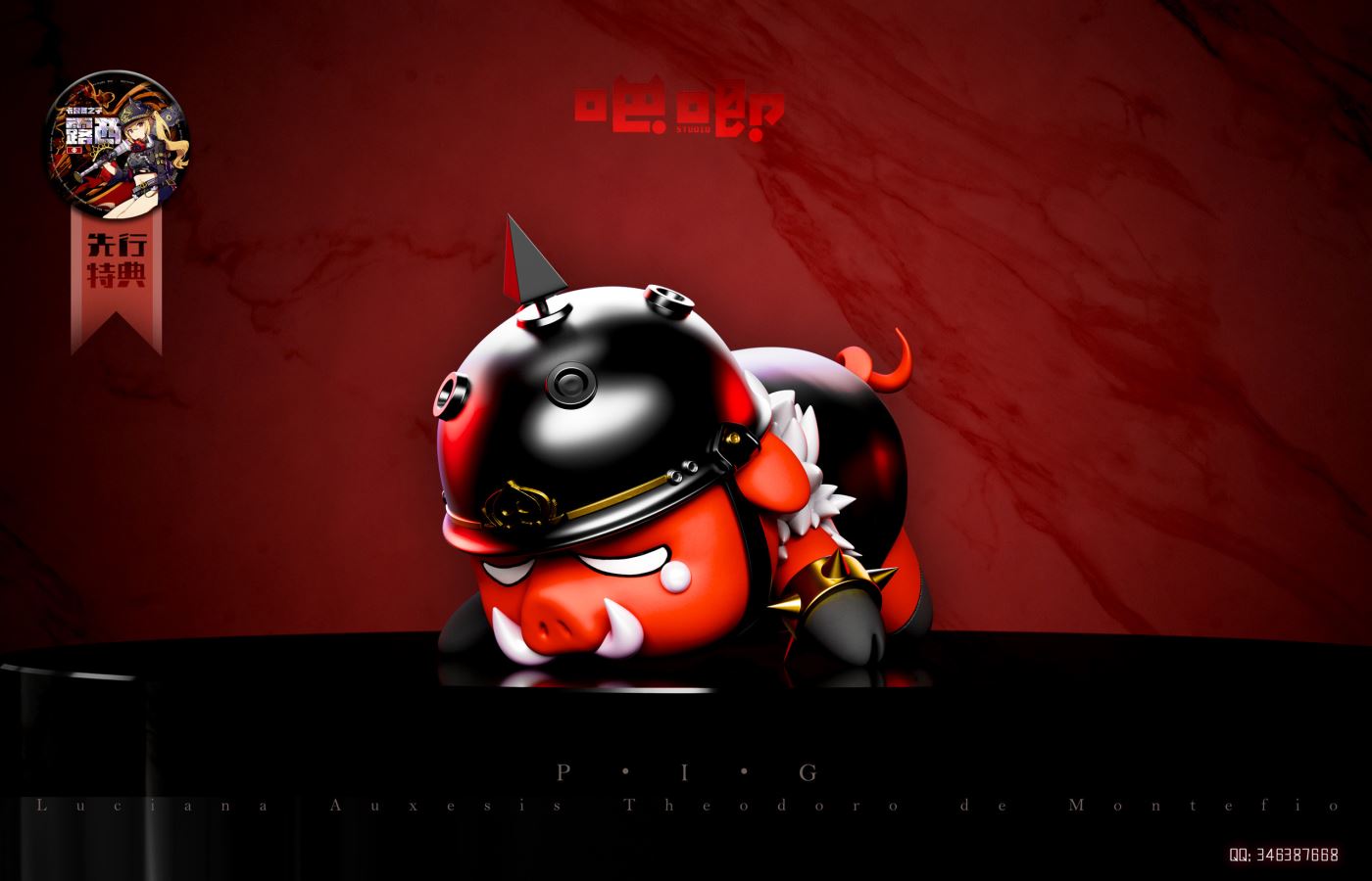 Luciana de Montefio - Zenless Zone Zero