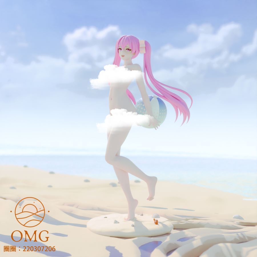 Mine - Akame ga Kill!