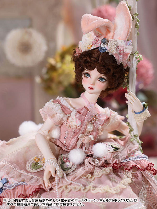 Gift Romance Eliza 1/4