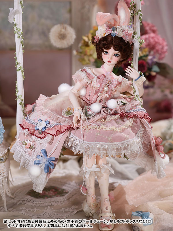 Gift Romance Eliza 1/4