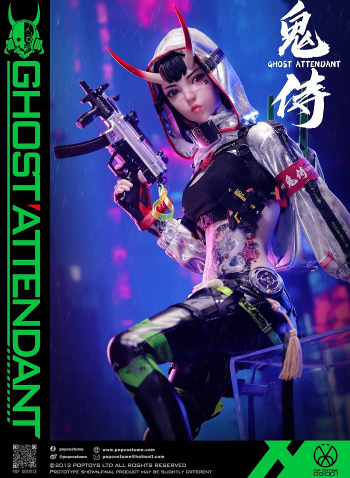 Ghost Attendant [GS-001] 1/6