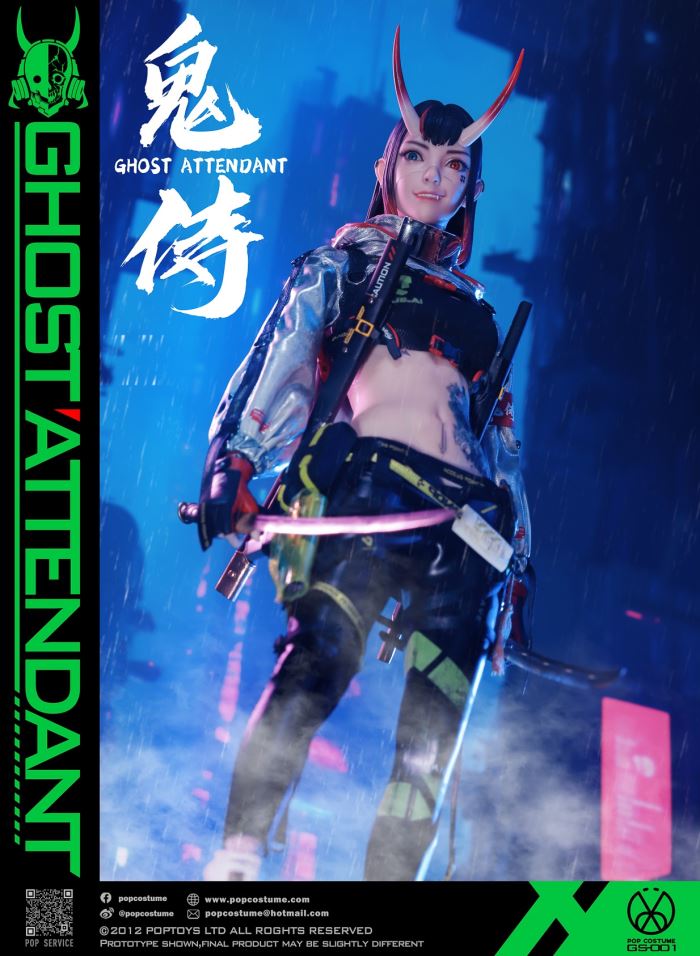Ghost Attendant [GS-001] 1/6