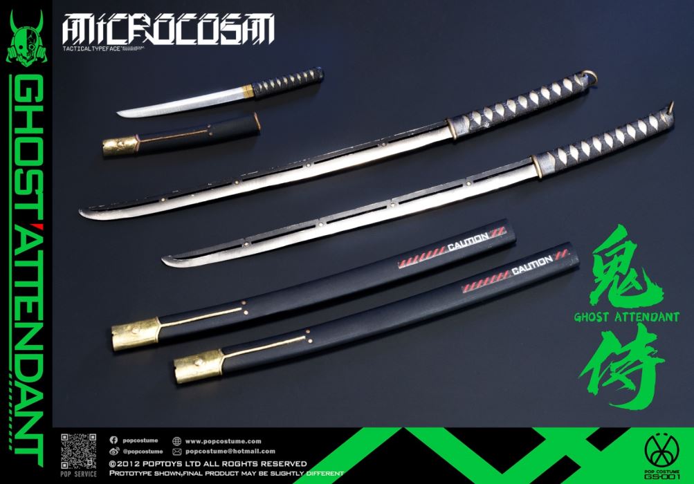 Ghost Attendant [GS-001] 1/6