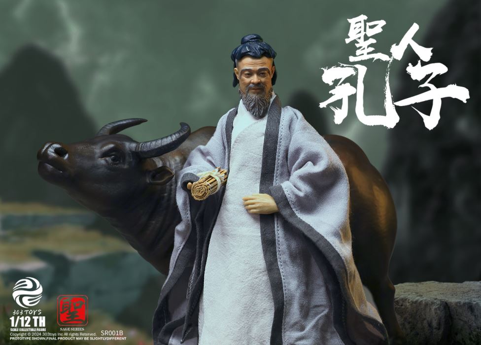 SAGE SERIES - CONFUCIUS, THE SAGE TEACHER 1/12