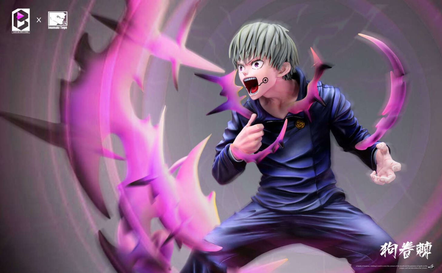 Toge Inumaki - Jujutsu Kaisen 1/6