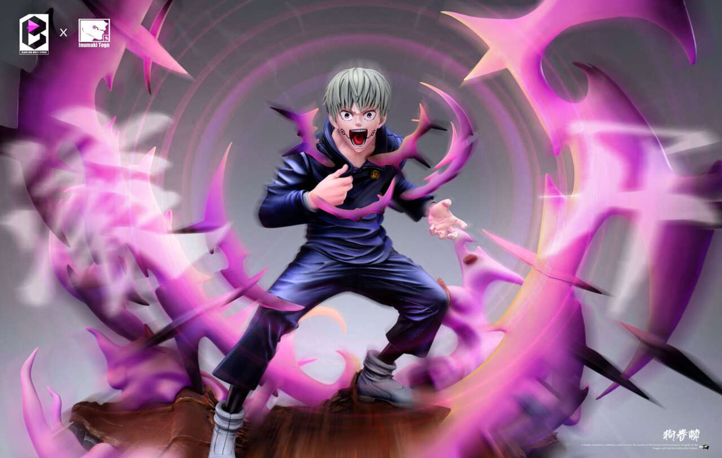 Toge Inumaki - Jujutsu Kaisen 1/6