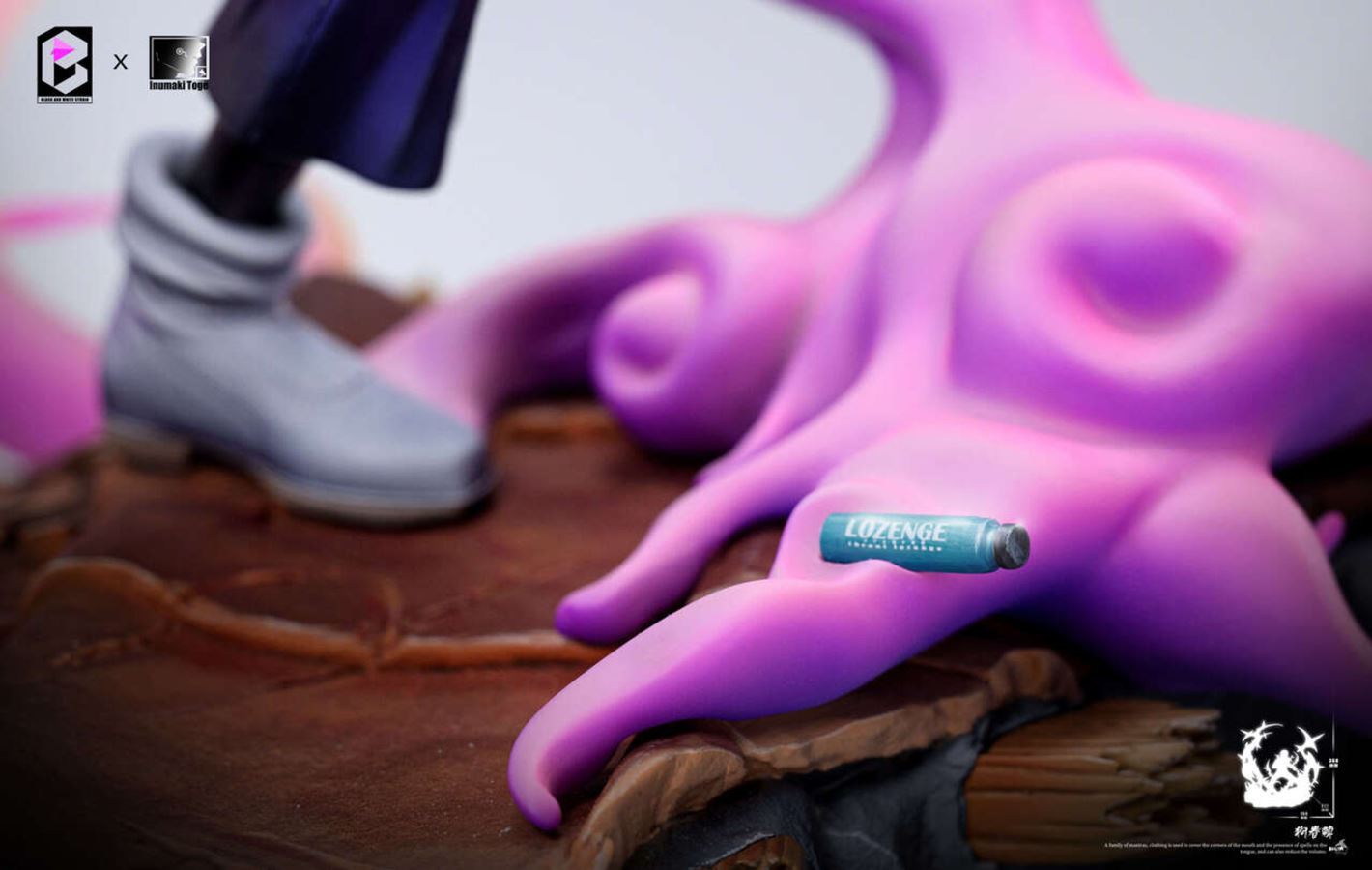 Toge Inumaki - Jujutsu Kaisen 1/6