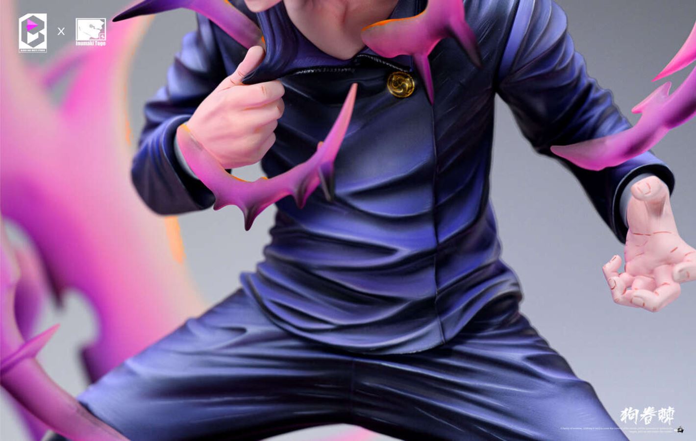 Toge Inumaki - Jujutsu Kaisen 1/6