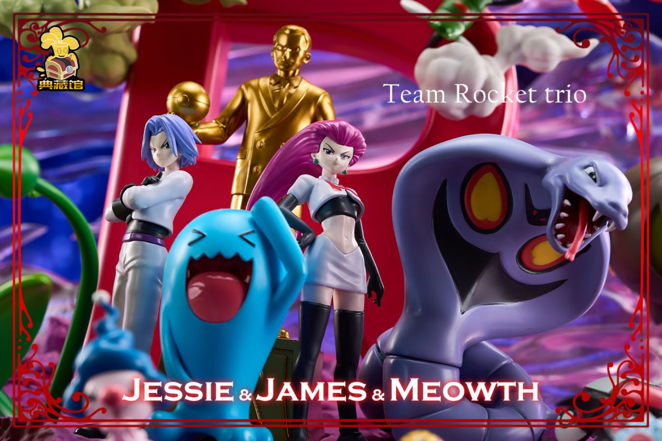 Team Rocket - Pokemon