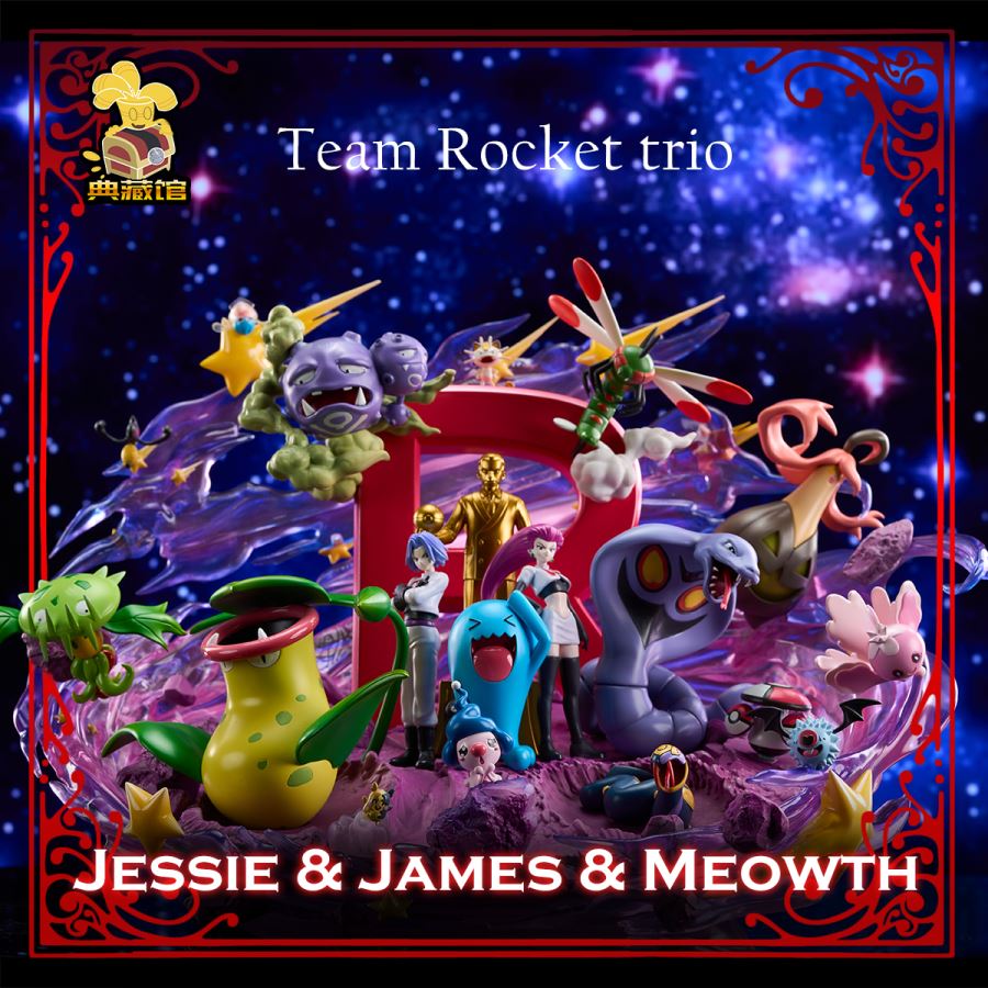 Team Rocket - Pokemon