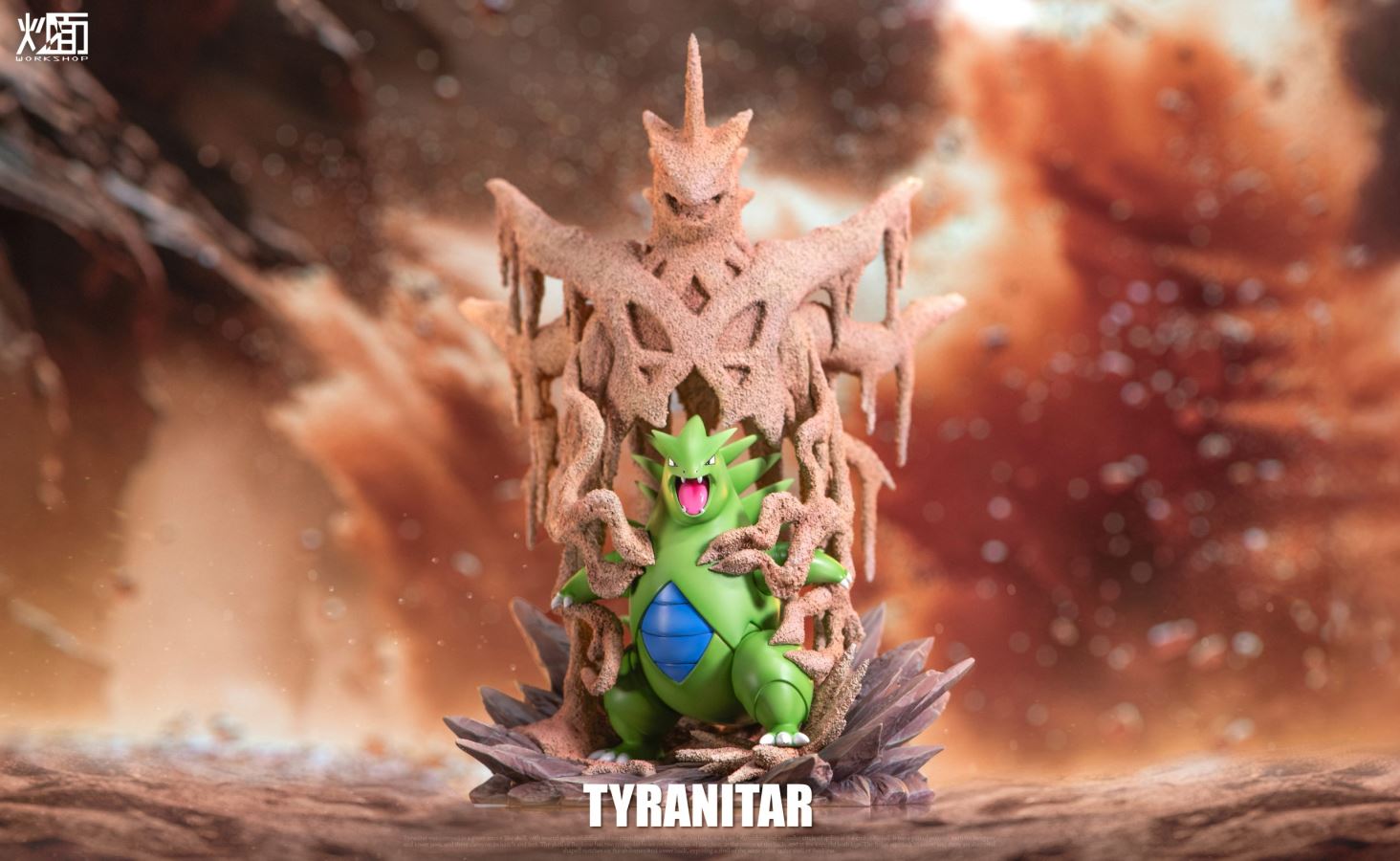 Tyranitar - Pokemon