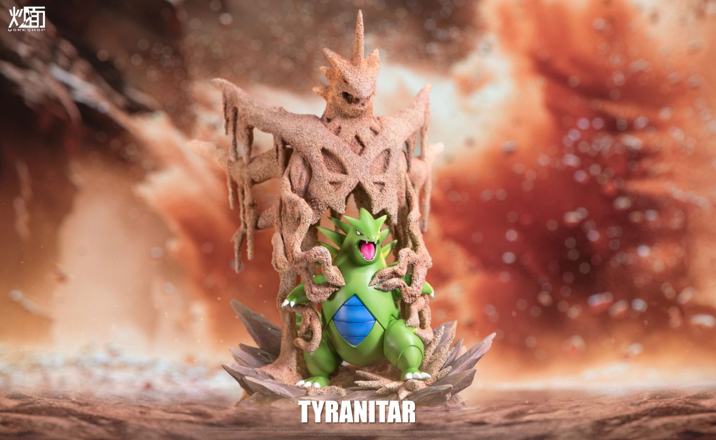 Tyranitar - Pokemon