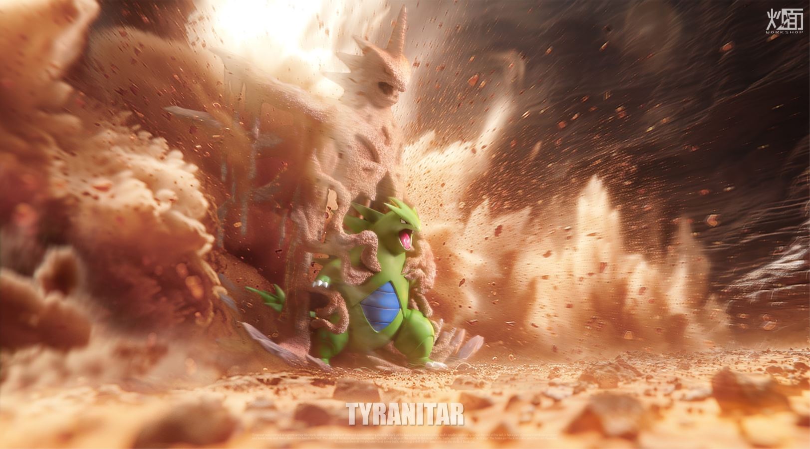 Tyranitar - Pokemon