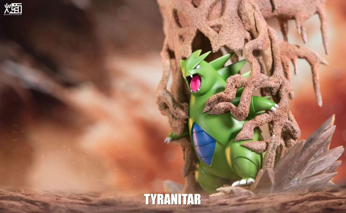 Tyranitar - Pokemon