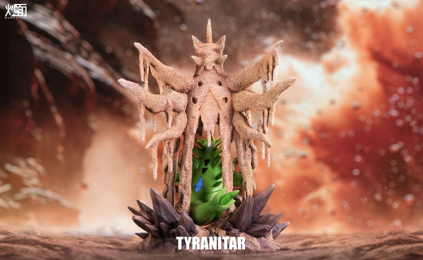 Tyranitar - Pokemon