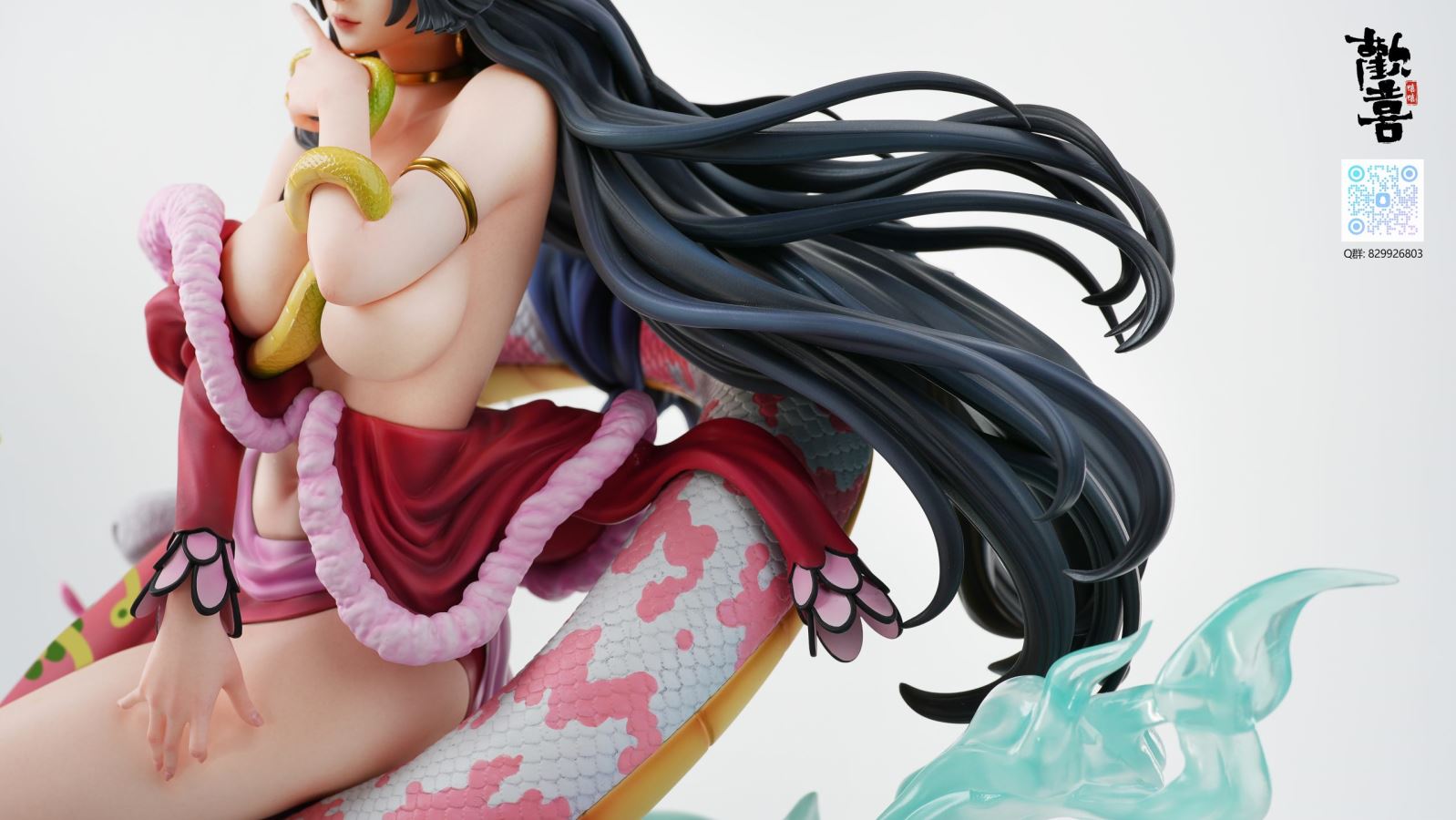 Empress Boa on the Clouds