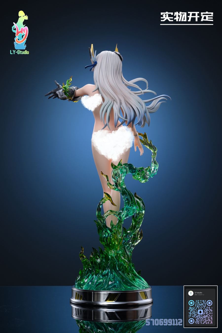 Firefly - Honkai: Star Rail