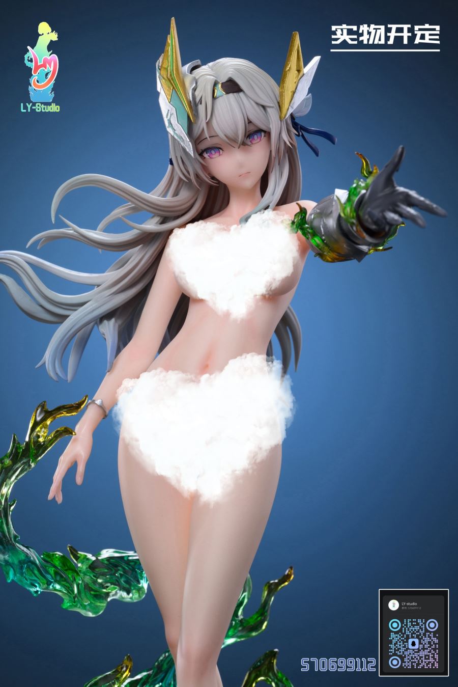 Firefly - Honkai: Star Rail