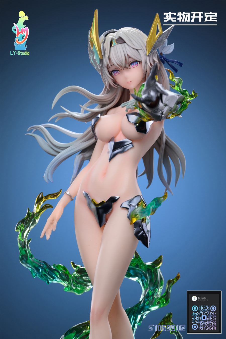 Firefly - Honkai: Star Rail