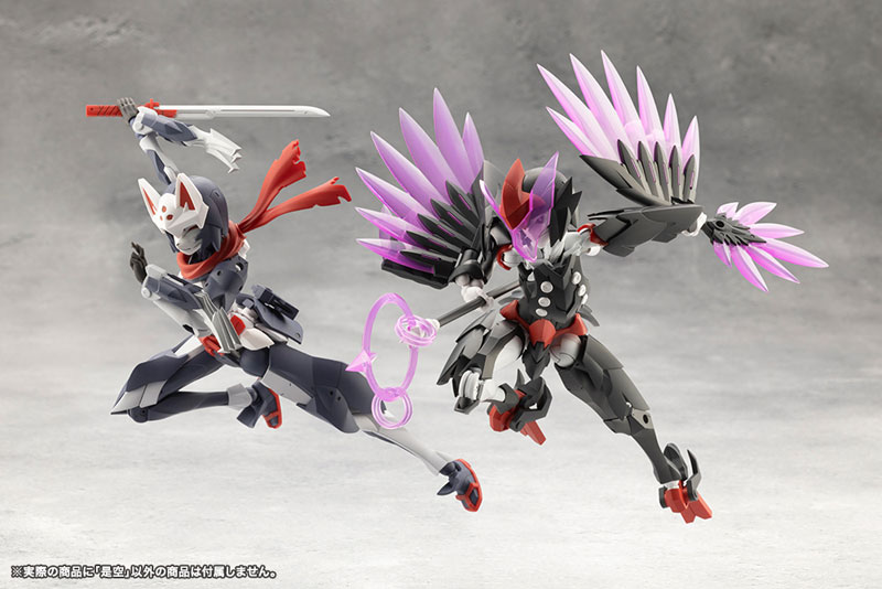 MEGALOMARIA UNLIMITED UNIVERSE ZEKUU