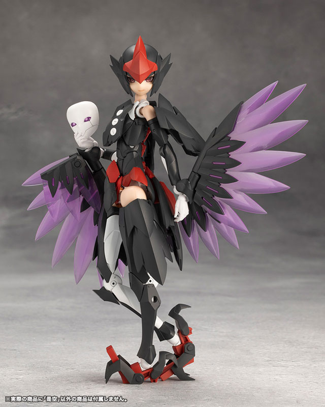 MEGALOMARIA UNLIMITED UNIVERSE ZEKUU