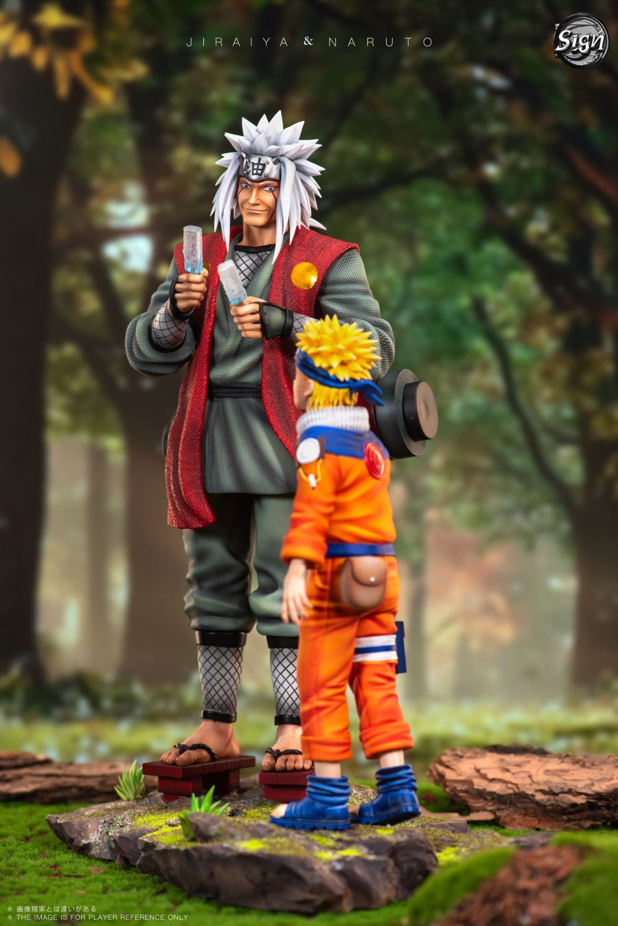 Uzumaki Naruto & Jiraiya