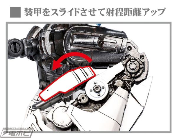 Transformers/Bumblebee No.11 Wheeljack