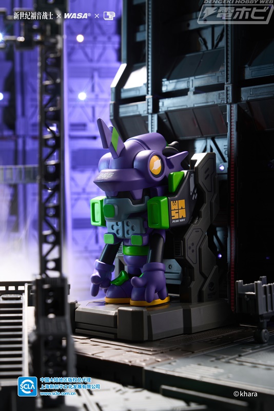 WASA×EVANGELION Blind Box