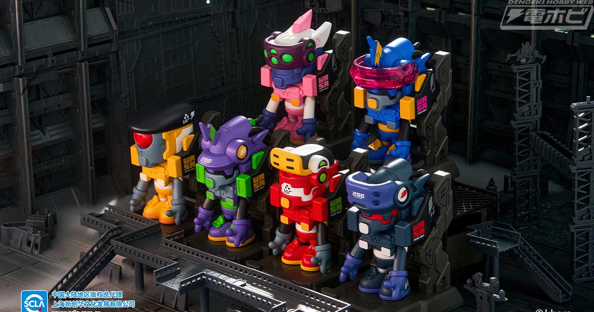 WASA×EVANGELION Blind Box