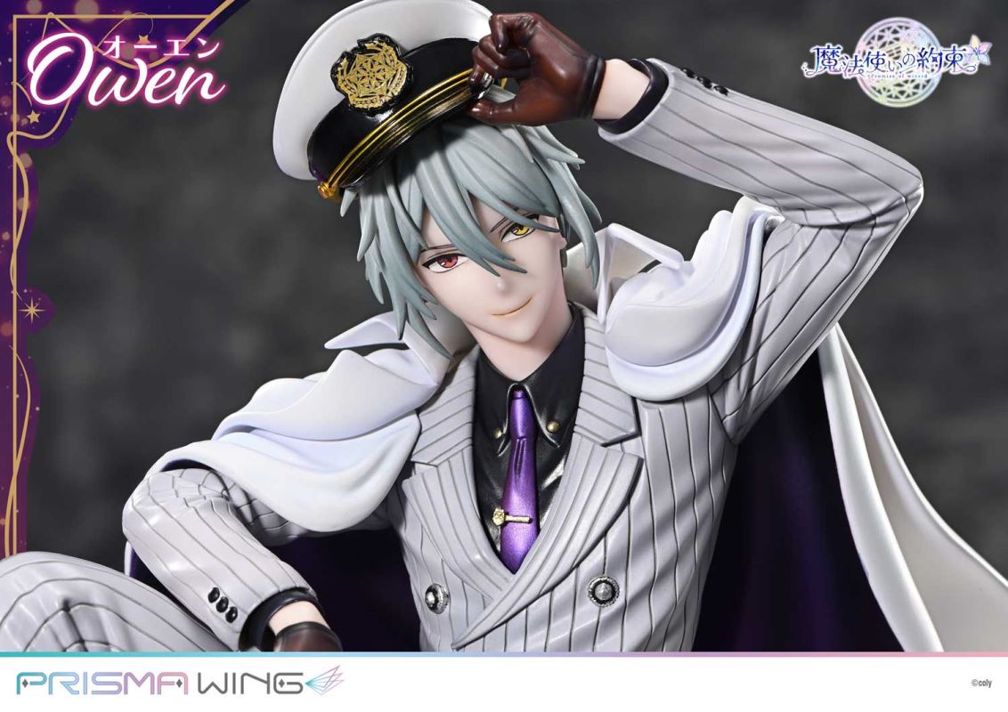 Owen - Promise of wizard