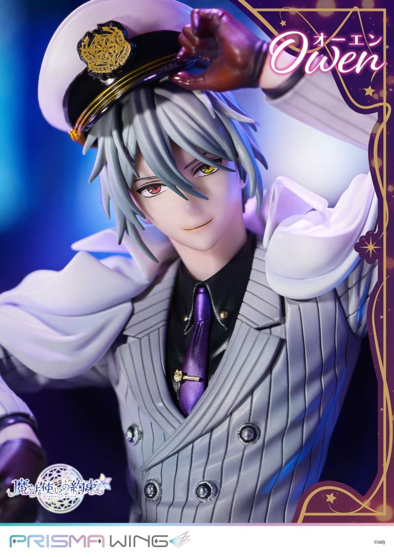 Owen - Promise of wizard