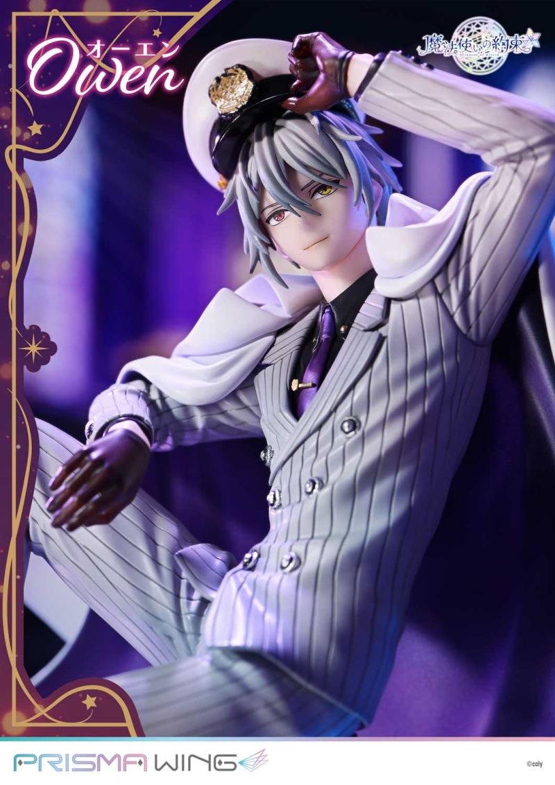 Owen - Promise of wizard