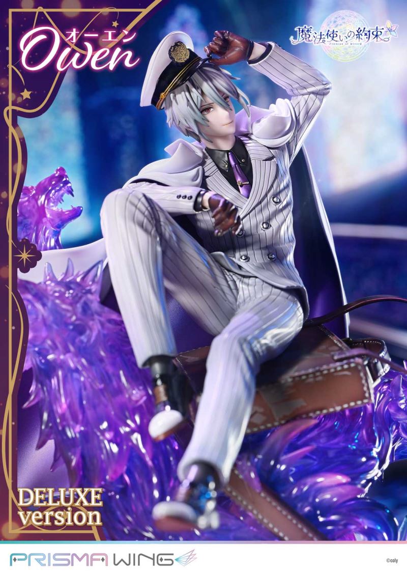 Owen - Promise of wizard DX Version